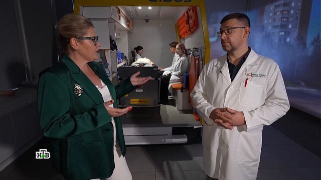 День медицинского работника