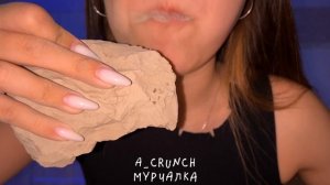 МурЧАЛКа/Глина Серый Жемчуг 🦪🩶