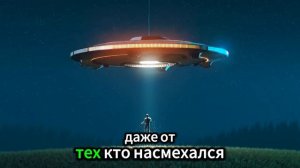 Инопланетный учитель дал задание: укрытие без инструментов. Человек удивил | научная фантастика
