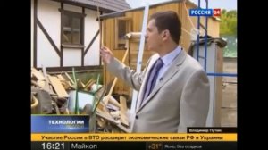 облицовка фундамента