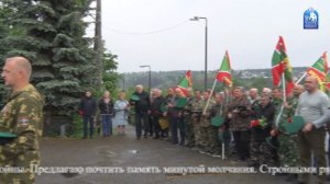 Передача от 05.06.2026 г.
