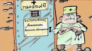 Стрим 29 июня 2026 года!!!