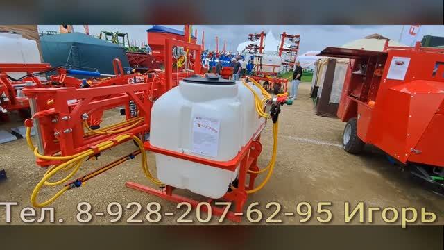 Недорогой навесной опрыскиватель цены июль 26 года.