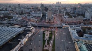 Площадь трёх вокзалов. Сталинская высотка. Москва [Drone 4K 60fps]