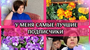 29-06-2026 Приятные хлопоты🙂Стрижка Вани❤️ Покупки🛒Снова помада💄Вы у меня лучшие😘