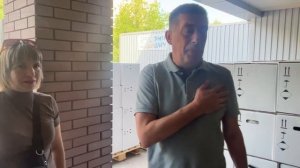 Скорая помощь Горловка
