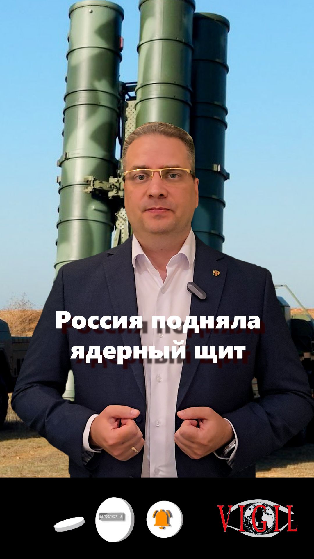 Шестьсот шестьдесят дронов над Москвой. Все обсуждают дроны. Никто не смотрит на С-400.