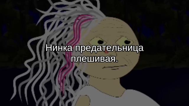 Х¥3с0сина поганая 🙁 смотреть онлайн