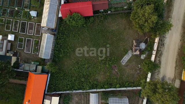 2071572 смотреть онлайн