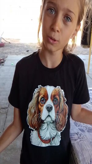 англичанка