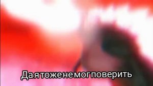 Godzilla против Трэгга