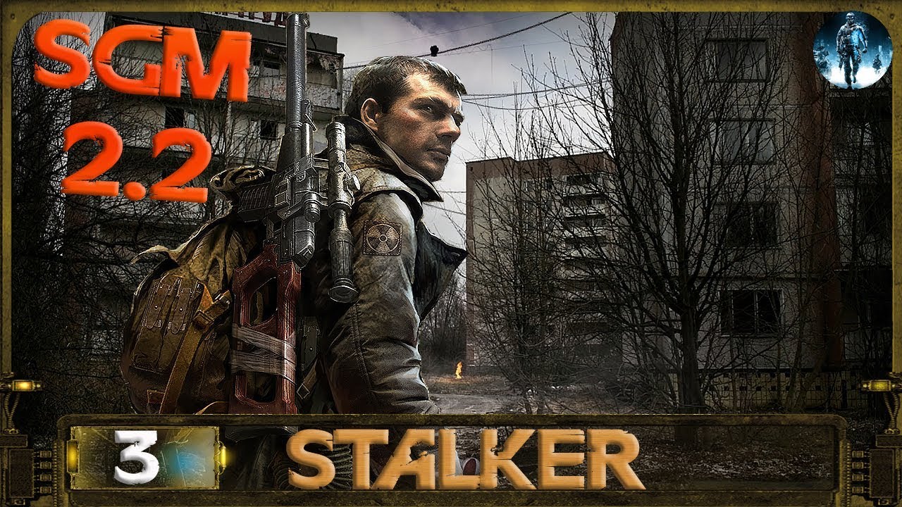 STALKER SGM 2.2 - 3: Поиск военных на Болотах , Армейская поклажа смотреть онлайн