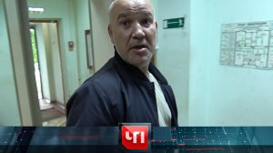 «ЧП»: 29 июня 2026 года | «Чрезвычайное происшествие» на НТВ