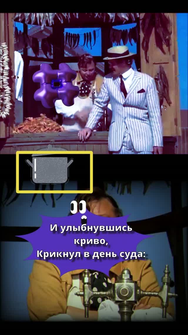 #губит людей не пиво# песня #фильм #не может быть# 1975  #Зощенко#киноактеры #юмор #зощенко