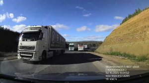 «М5 Урал» Кропачево -   граница с Башкирией , 02 октября2025. Сколько занимает времени?