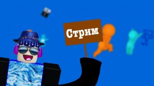 Обзоры Каналы: Хорошо Что
