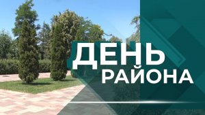 Обновление ул. Титова и пр. Металлургов, юбилей ДК имени Гагарина и первая площадка для выгула собак