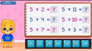 Лукас,таблица умножения #Лукас #Игрыдлядетей #Развивающиеигры