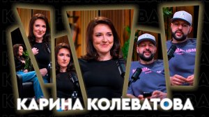 №13. Зачем заказывать проект дома у архитектора? Колеватова Карина(К2-Проект)