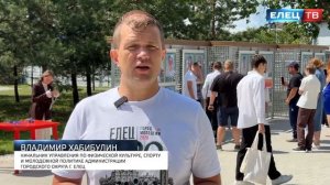 На лыжной базе обновили Доску почёта юных спортсменов Ельца