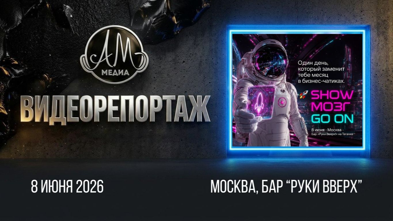 Екатерина Скоблик.mp4 смотреть онлайн