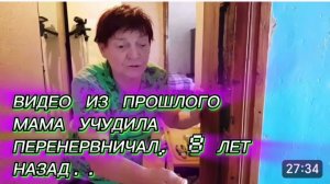 САМВЕЛ АДАМЯН, ПО ПРОСЬБАМ ЗРИТЕЛЕЙ, МАМА УЧУДИЛА, ПЕРЕНЕРВНИЧАЛ..