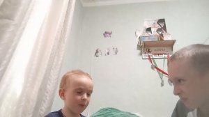 вторая часть