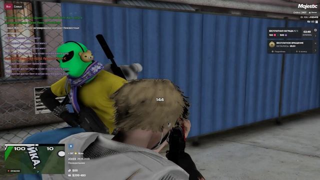 Grand Theft Auto V 2026.06.29 - 23.03.51.02.DVR - Trim - Trim смотреть онлайн
