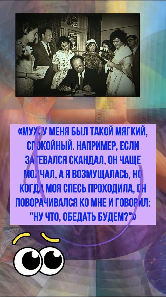 #Наталья Крачковская #цитаты#юмор