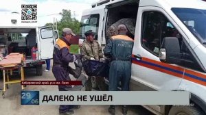 87-летний пенсионер четверо суток пролежал в тайге, попав впросак при сборе ягод у Сидимы