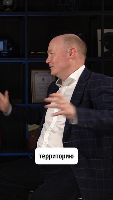 Отрывки из интервью