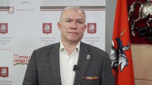 29.06.2026. Александр Шелковой: Верховный Главнокомандующий ВС РФ дал напутствие нашему проекту