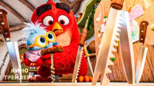 Angry Birds 3 в кино🔥😎Русский трейлер (Дубляж, 2026) Мультфильм, комедия, приключения