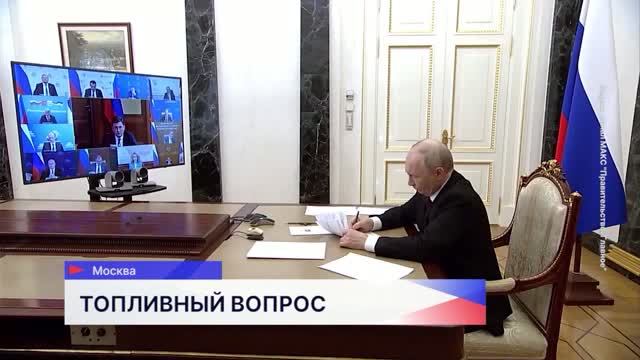 Новости "Волга 24" 24.06.2026 15:00