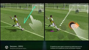 Играю в FC mobile