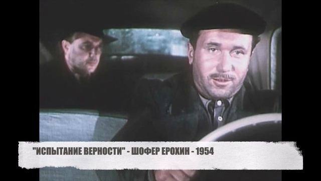 Первые роли любимых советских актеров. Часть 10