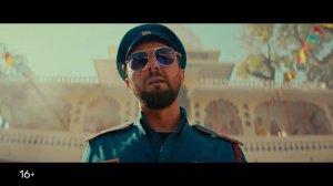 Анонс фильма «Королёк моей любви» (2026) ТНТ
