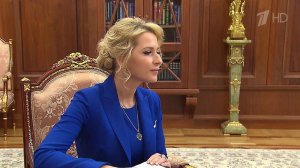 Президент провел первую встречу с новым уполномоченным по правам человека Яной Лантратовой.