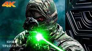 Натиск⚡🔥Русский трейлер (Дубляж, 4К, 2026) Боевик, триллер, ужасы