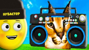 НАЙДИ МУЗЫКАЛЬНОГО ШЛЕПУ в ROBLOX!
