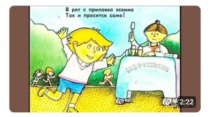 «ПОТОМ ПОТОМЫЧ» / СКАЗКА /