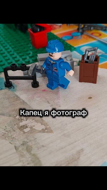 СДЕЛАЛ ФЕЙК НАБОР ИЗ ЛЕГО!!!