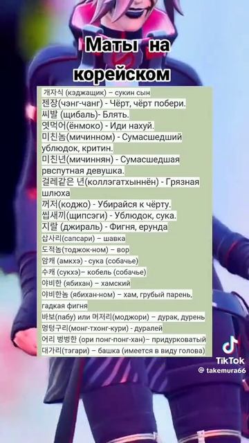 1000032686.mp4 смотреть онлайн