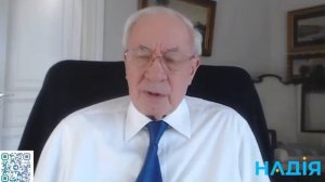 КИЕВ ИГРАЕТ С ОГНЁМ: НПЗ, БЕЛАРУСЬ И УГРОЗА БОЛЬШОЙ ВОЙНЫ. АЗАРОВ.