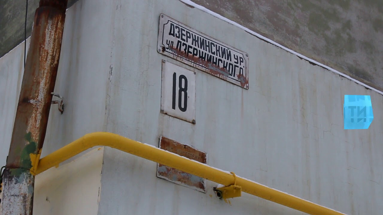 Страсти Мергасовского дома, или почему люди не хотят переселяться в новые высотки смотреть онлайн
