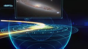 Выпускной бал 2026 Номинация «Галактика Вирго»
