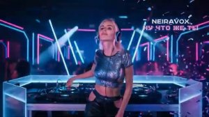 NEIRAVOX Ну что же ты Полная версия 2026