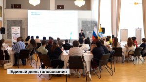 К Единому дню голосования в Калмыкии подготовят более 600 общественных наблюдателей