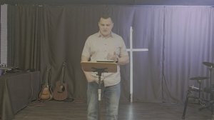 Евангелие и секуальность.