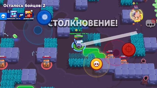 Отправить смотреть онлайн